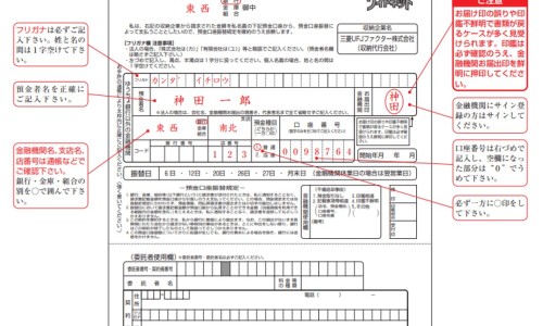 减肥期间可以喝醋吗-减肥期间可以喝雀巢咖啡么网 | 减肥期间可以喝杨梅汁吗,减肥期间可以喝电解质水吗